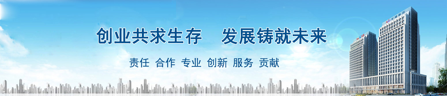 ASPCMS��I(y��)�W(w��ng)վ��վƽ�_(t��i)--�ß�Ƭ1